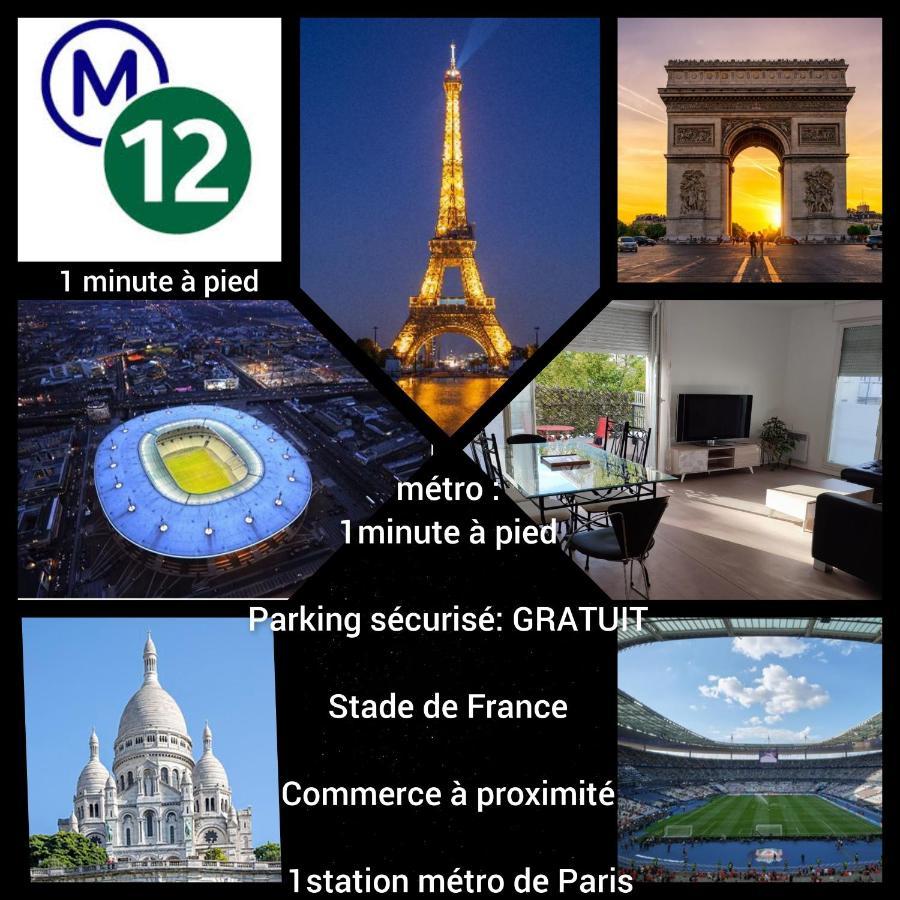 Big Logement , Jo2024, Stade De France, Paris, Metro , Parking Gratuit แซงต์-เดอนี ภายนอก รูปภาพ